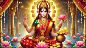 Varamahalakshmi Wishes in Kannada