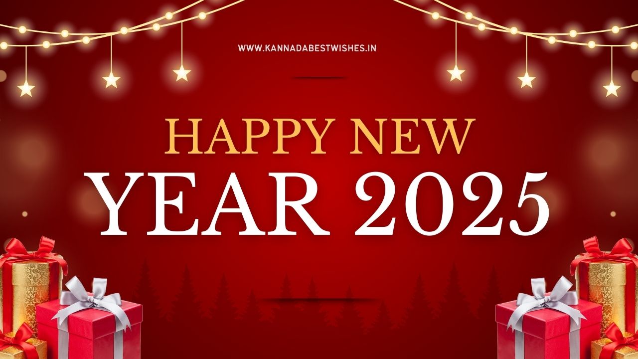 New Year Wishes in Kannada