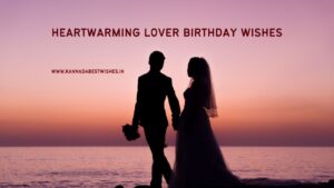 Lover Birthday Wishes in Kannada